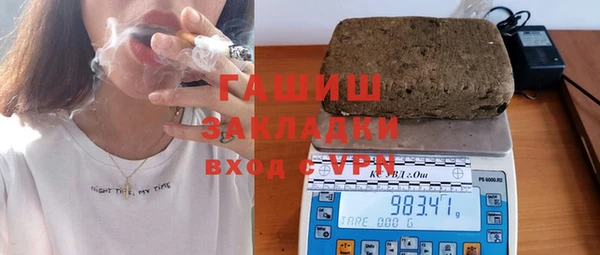 MDMA Premium VHQ Бородино